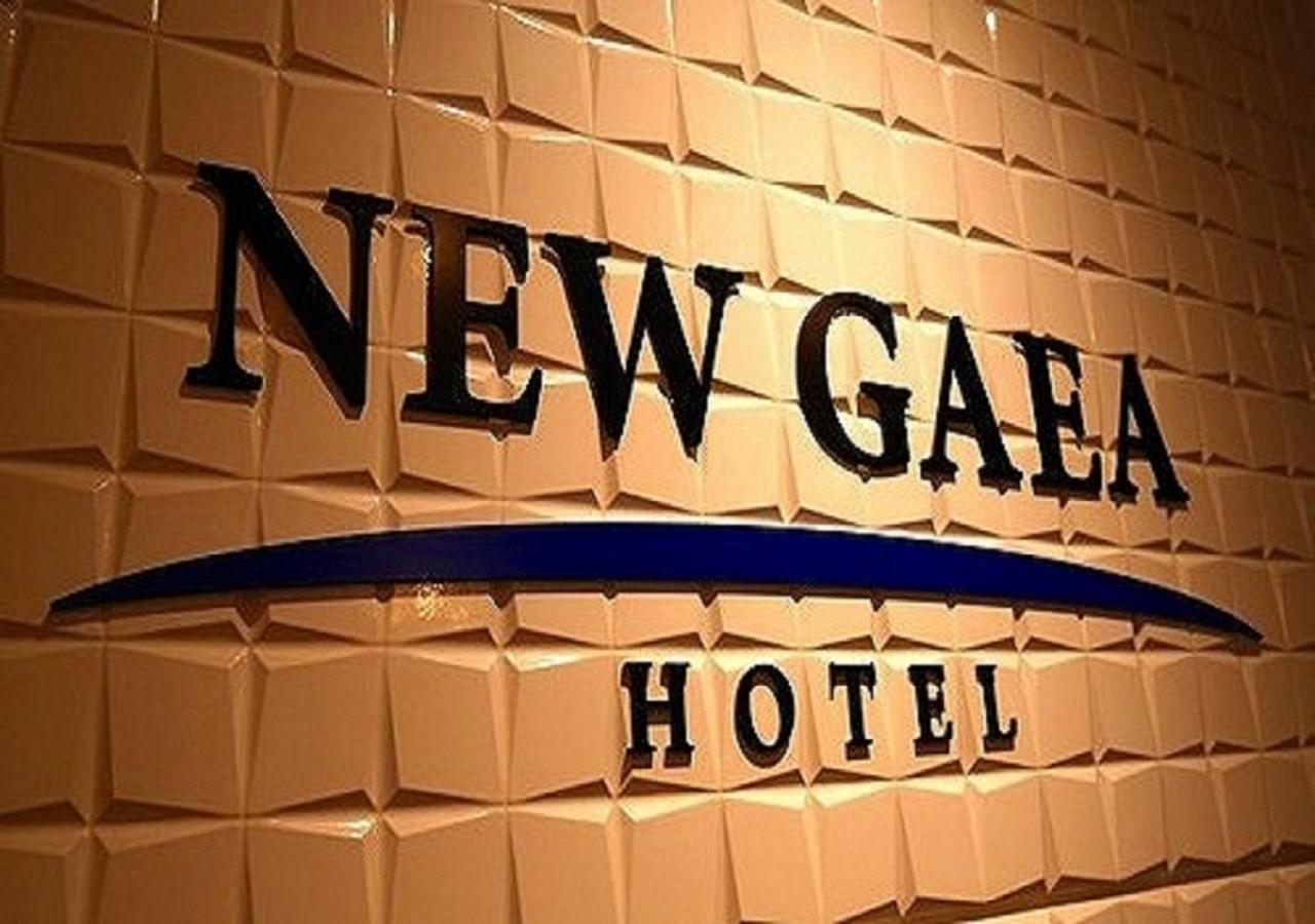 Hotel New Gaea Hakata Fukuoka  Bagian luar foto