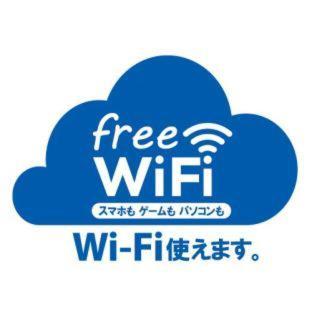 Hotel New Gaea Hakata Fukuoka  Ruang foto